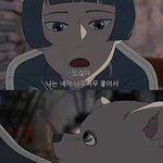 아 눈물난다 데이터도 없고 학원도 <b>텀</b> 없이