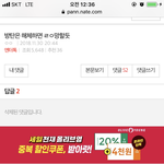 얘들아 이거 왜 지워진 거야?