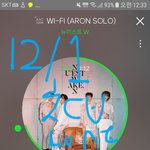 [뉴이스트] 5일<b>차</b> 미니 3집 웨이켄 초동봇