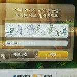 <b>몽환</b>적인 노래 추천 좀