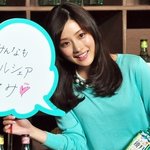일반화라니 어<b>이가</b> 아리마셍