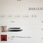[EXO] 난 <b>사실</b> 이걸 보고싶어서 졸린데도 버팀