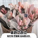 [댓글부탁해] 이거 골라주면 남친생김