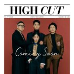 [EXO] 도경수 하이컷