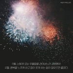 [댓글부탁해] 나 <b>에리</b>들한테 고마웠던게