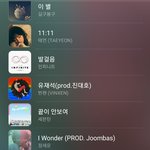 [모두드루와] 새벽이니까 좋은노래추천하고갈게(<b>몽환</b>적, 발라드)