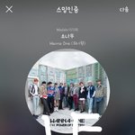 [강다니엘] 부산 <b>cgv</b>센텀시티점 강다니엘관!