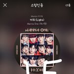 [강다니엘] 강다니엘 <b>웨이브</b> 쩐다 ㅠㅠㅠㅠㅠ