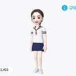 <b>제페토</b> 치마추반 브탁..