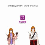 애들아 학교생활에서 가장 중요한게 무엇이고 <b>그이유</b>는 뭔지 알려줘
