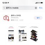 [방탄소년단] ✔KP.MA / 마MA / 인터공원 / 타임지 투표✔