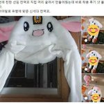 [모두드루와] 신<b>세대</b> <b>전</b>역모