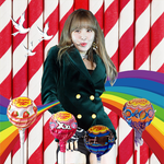 웬디의 <b>미래</b>