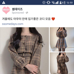 나 원피스 살건데 이 원피스에 맞는 아우터 코디 좀..