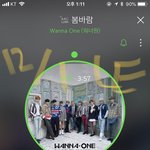 [강다니엘] 마약이야...