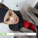 [NCT] 정우의 <b>양파</b>링 귀걸이