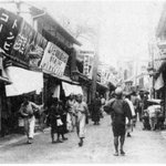 [드루와] 우리나라 친일파이야기 10대들 꼭 봐줘