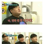 [모두드루와] 살 <b>찌게</b> 만드는 가짜 식욕