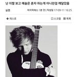 [드루와] <b>포토</b>그래퍼가 혼을 갈아넣은 <b>사진</b>