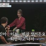 연애의 맛 보는 사람 있어!???!(광대폭발 주의)
