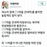 <b>변기</b>에 생리대