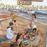 옛날책 찾았는데 <b>표지</b> 조카 트렌디함