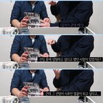 [EXO] <b>선임</b>이 시우민얼굴이 되고 싶다고ㅋㅋ