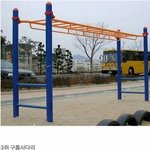 [<b>댓글</b>부탁해] 학교 운동장 3대 살인 <b>놀이</b>기구