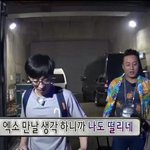 [EXO] 팩트만말함☝