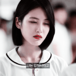 나 도하나 움짤 만들어봄ㅎㅎㅎㅎ