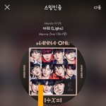 [강다니엘] <b>MMA</b>신인상 시상하는 강다니엘