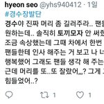 [모두드루와] <b>배우병</b> 걸린 아이돌