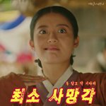[EXO] <b>시파</b> 찬열이 배에 뻘건 거 뭐야 피라고 하기만 해