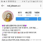 솔직히 모트모트 쓰는 사람 중에