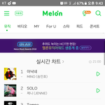 [EXO] 우리 순위 <b>개떡</b>상함ㅋㅋㅋ