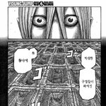 [충격] 중국 역사상 최악의 대학살극 <장평대전>