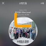 [강다니엘] 181201 <b>MMA</b> 강다니엘 ㅠㅠㅠㅠㅠㅠㅠㅜㅜㅜㅜㅜ