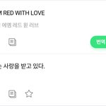 [방탄소년단] 남준이 가슴팍에 써져있던 <b>영어</b>뜻