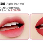 이거 <b>웜</b>이야 <b>쿨</b>이야?