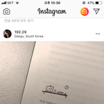 [댓글부탁해] 얘들아 이거 내가 비정상인거니......?