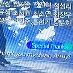 [방탄소년단] 와;마지막에 애들 special thanks <b>to</b>봄?