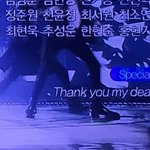 [방탄소년단] <b>팬사랑</b> 우찌할꼬..