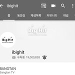 [방탄소년단] 빅히트 <b>구독자</b> 수 1900만 ㅇㅇ