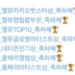 [방탄소년단] 지금 우리 실트 안오르는 이유가 뭔줄 앎?