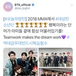 [방탄소년단] 아 나 <b>우등생</b> 된 기분이야