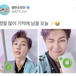 [방탄소년단] 우리 콘섩 절대 없어 <b>포도</b>