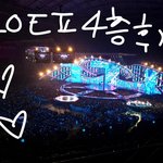 [모두드루와] @@아무도 안 궁금한 고척 4층 후기@@