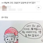 도대체 옷 어디서 삼
