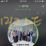 [강다니엘] 강다니엘ㅠㅠㅠ