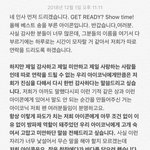 <b>비아이</b> 진짜 대박이다